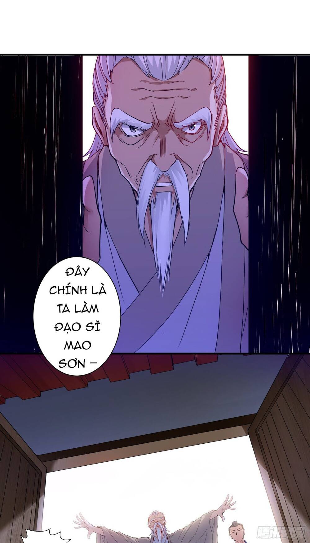 Tiểu Đệ Của Ta Là Yêu Vương chapter 6 - Trang 34