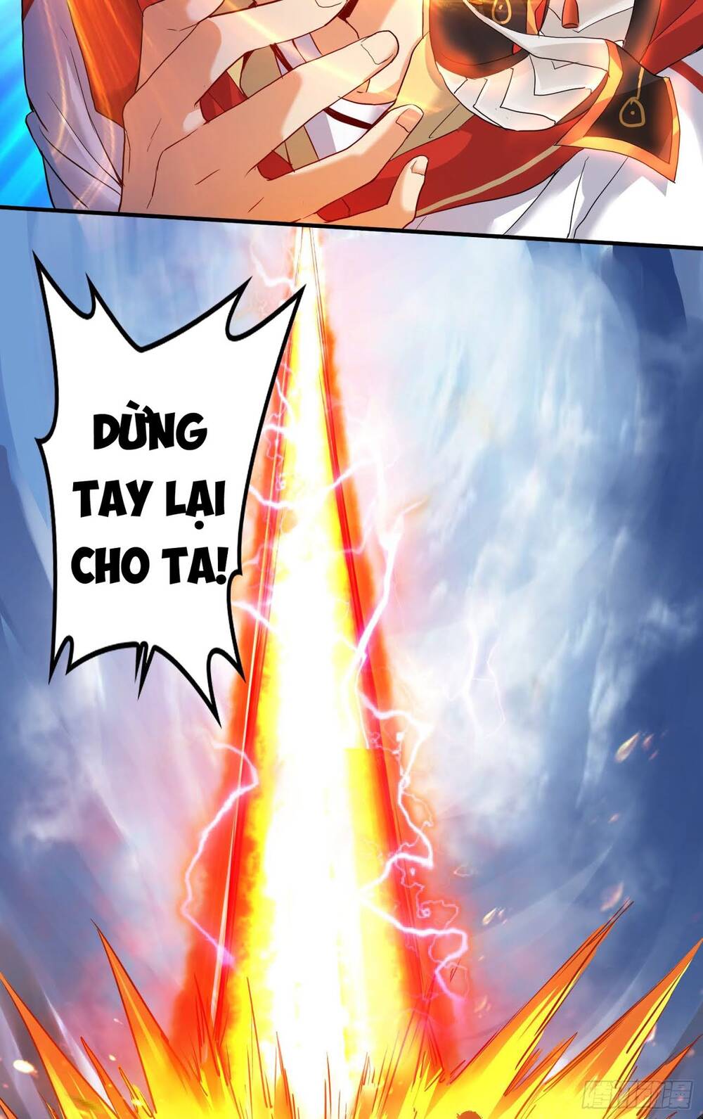 Tiểu Đệ Của Ta Là Yêu Vương chapter 6 - Trang 42