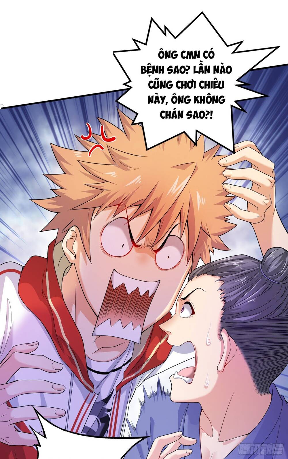Tiểu Đệ Của Ta Là Yêu Vương chapter 6 - Trang 6