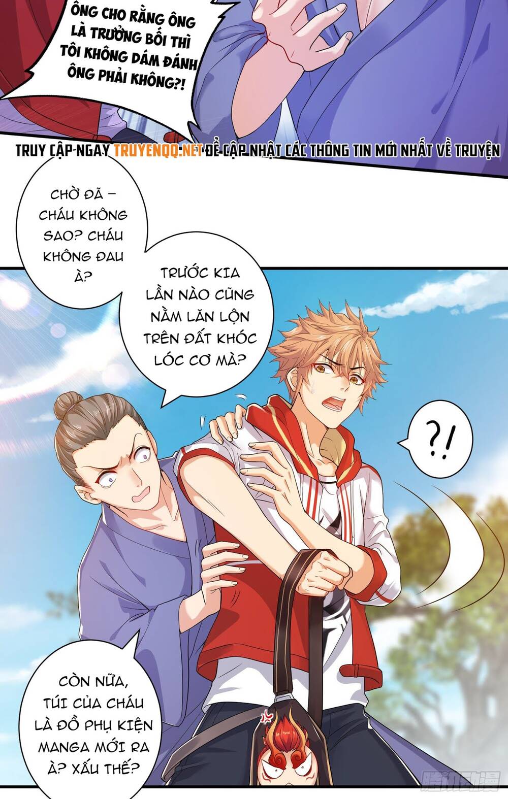 Tiểu Đệ Của Ta Là Yêu Vương chapter 6 - Trang 7