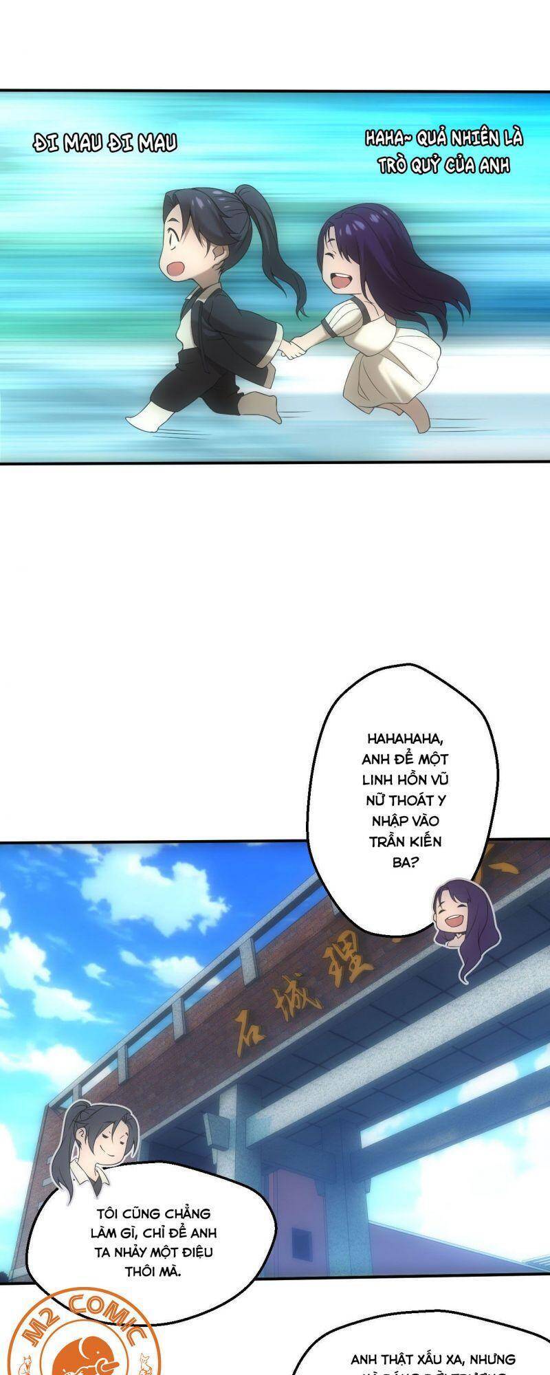 Đô Thị Bắt Yêu Nhân chapter 14 - Trang 5