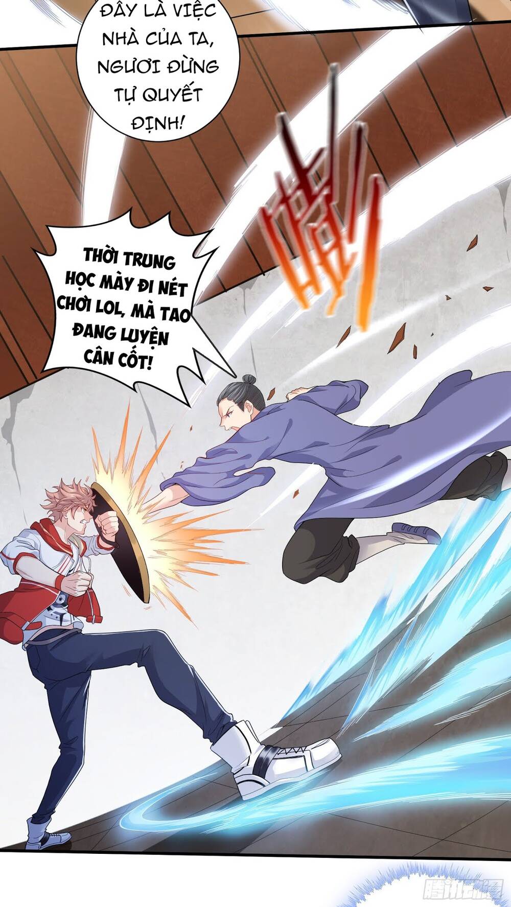 Tiểu Đệ Của Ta Là Yêu Vương chapter 7 - Trang 13
