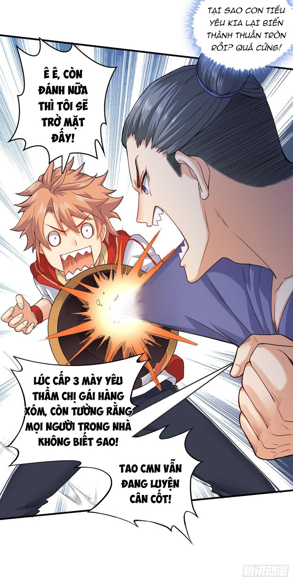 Tiểu Đệ Của Ta Là Yêu Vương chapter 7 - Trang 14