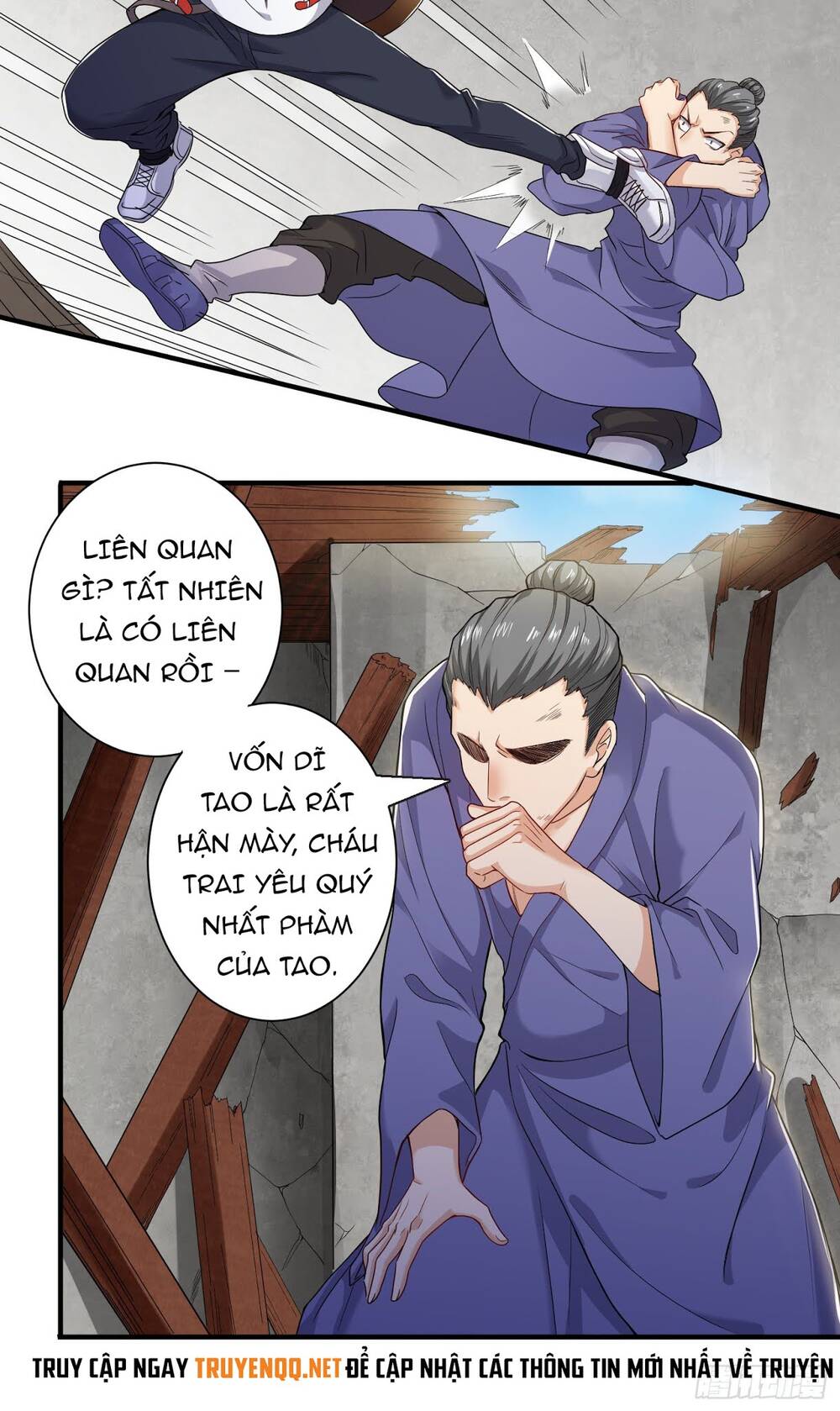 Tiểu Đệ Của Ta Là Yêu Vương chapter 7 - Trang 19