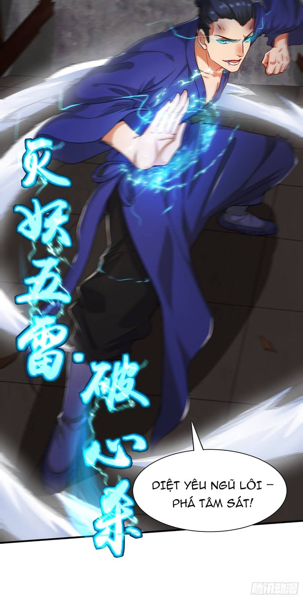 Tiểu Đệ Của Ta Là Yêu Vương chapter 7 - Trang 24