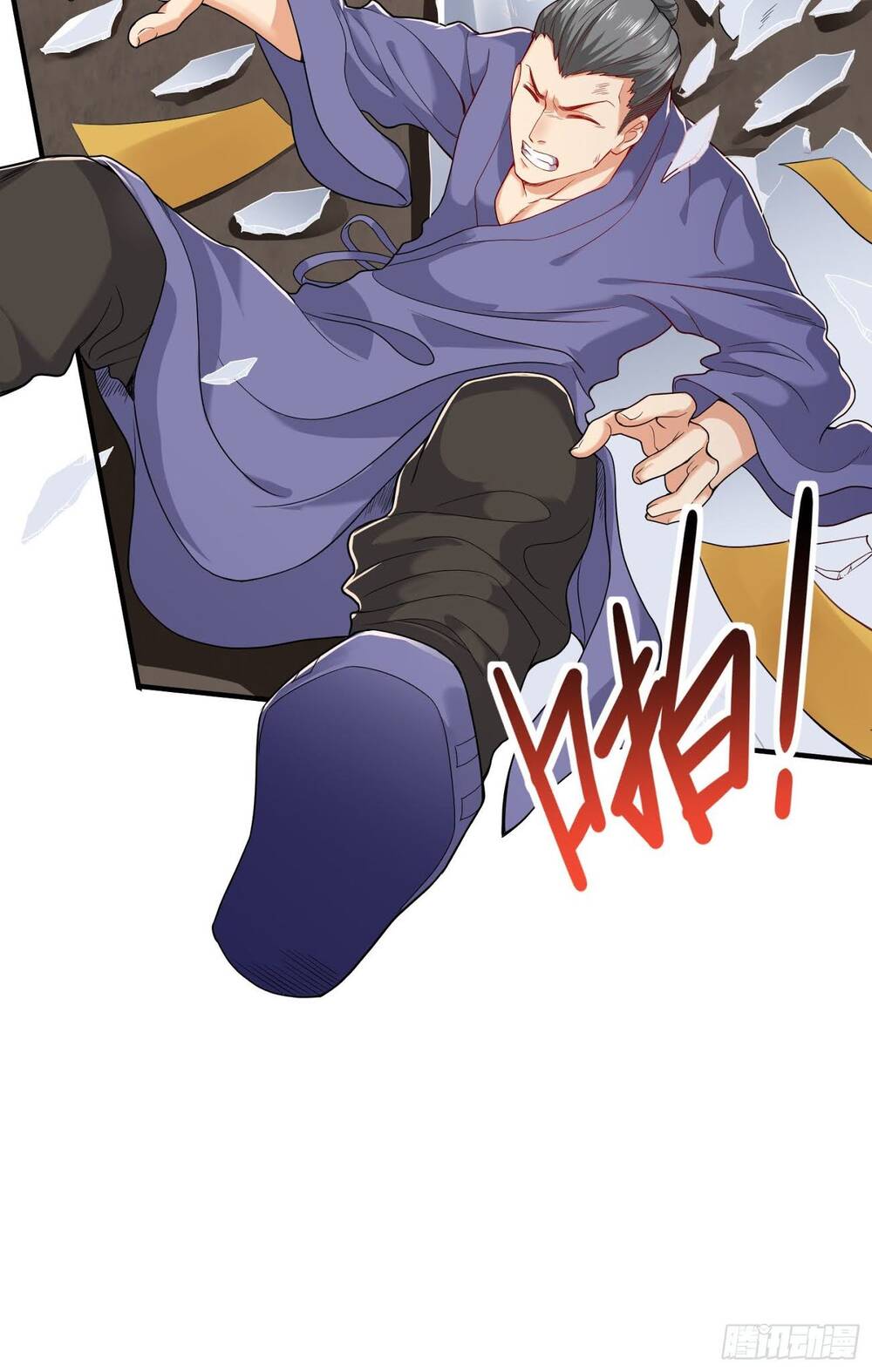 Tiểu Đệ Của Ta Là Yêu Vương chapter 7 - Trang 29