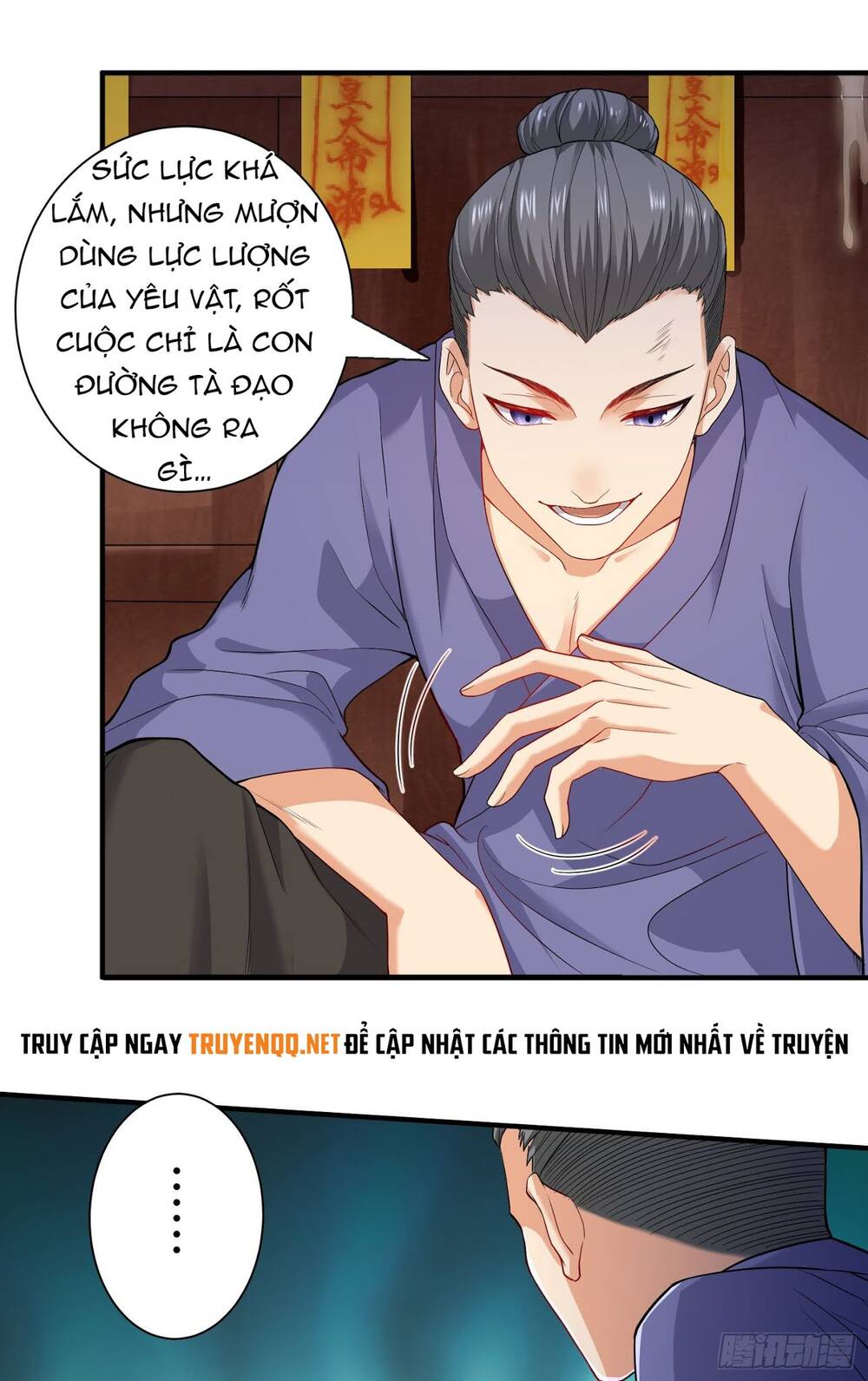 Tiểu Đệ Của Ta Là Yêu Vương chapter 7 - Trang 30