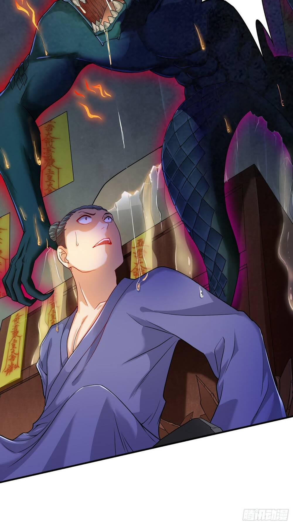 Tiểu Đệ Của Ta Là Yêu Vương chapter 7 - Trang 33