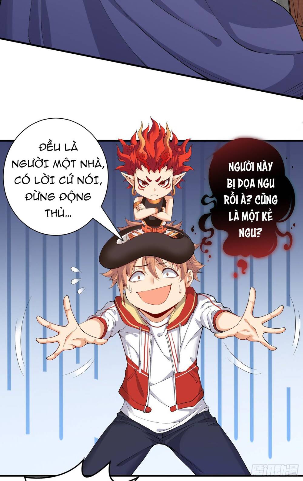 Tiểu Đệ Của Ta Là Yêu Vương chapter 7 - Trang 5