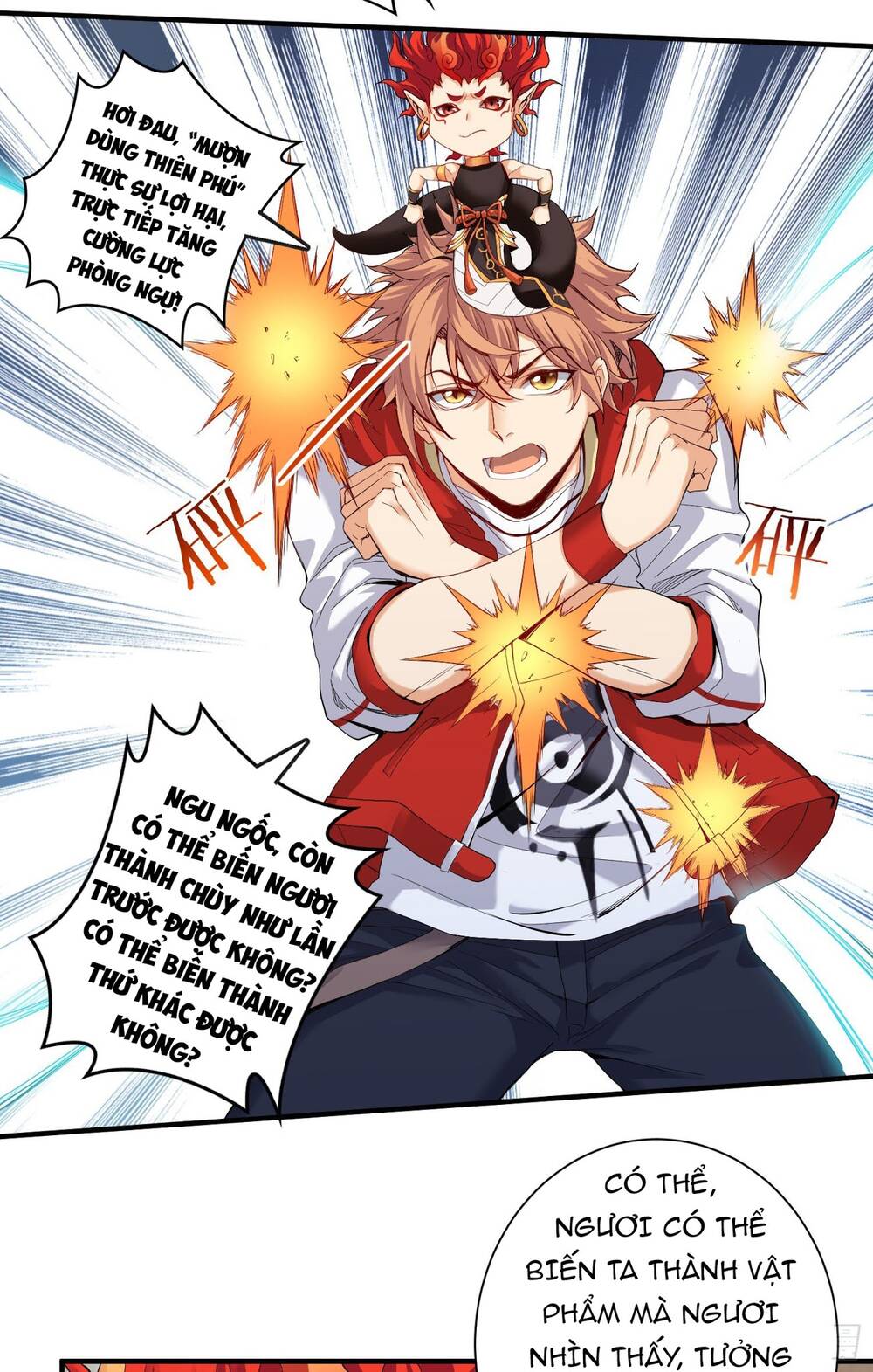 Tiểu Đệ Của Ta Là Yêu Vương chapter 7 - Trang 9