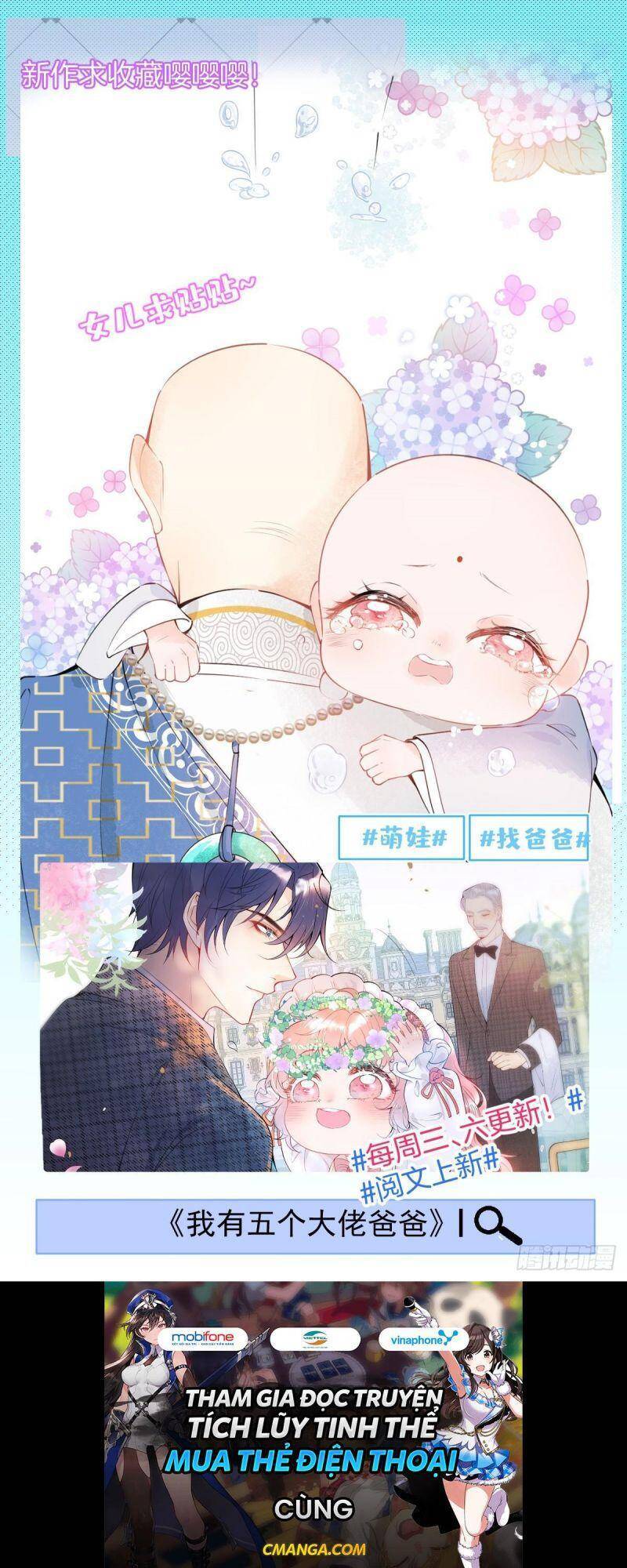 Trở Thành Lão Đại Từ Việc Tiêu Tiền chapter 7 - Trang 50