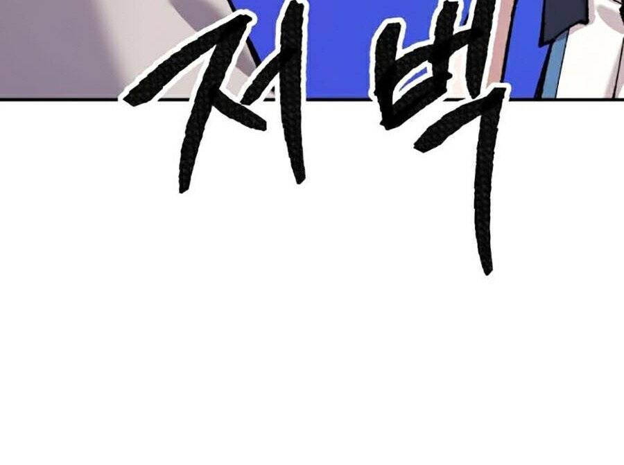 Phá Bỏ Giới Hạn chapter 35 - Upload bởi truyensieuhay.com