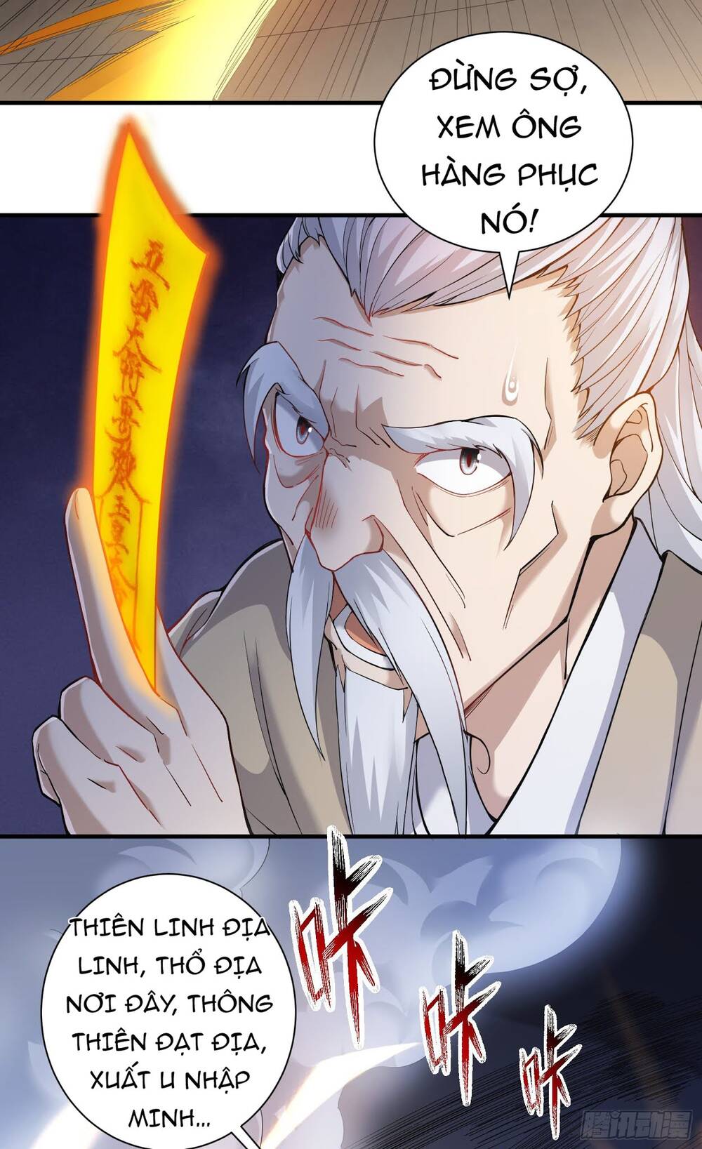 Tiểu Đệ Của Ta Là Yêu Vương chapter 8 - Trang 14