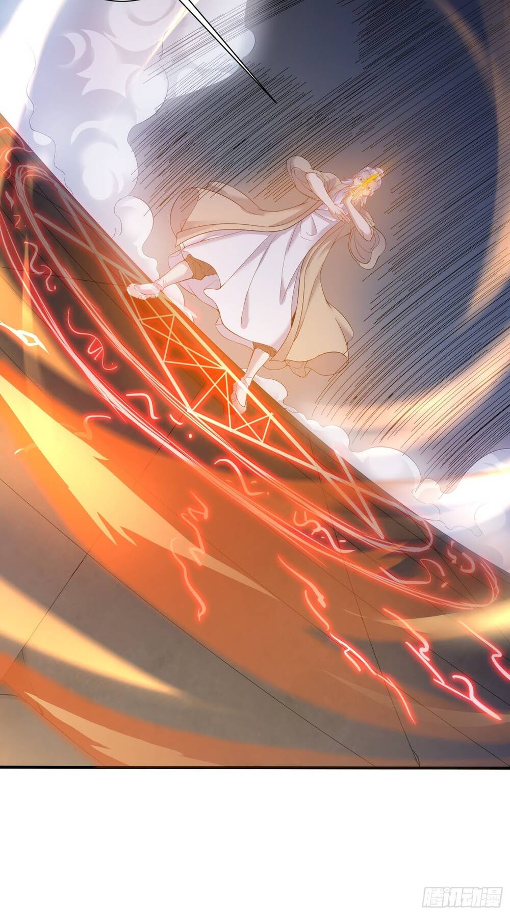 Tiểu Đệ Của Ta Là Yêu Vương chapter 8 - Trang 15