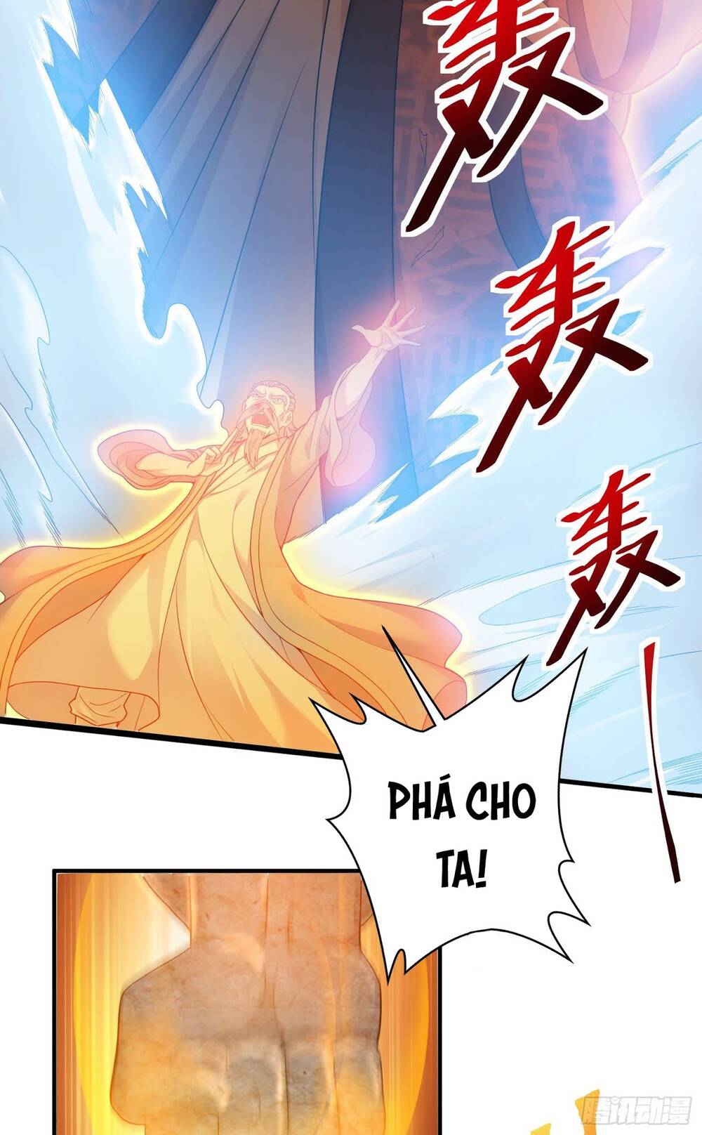 Tiểu Đệ Của Ta Là Yêu Vương chapter 8 - Trang 17