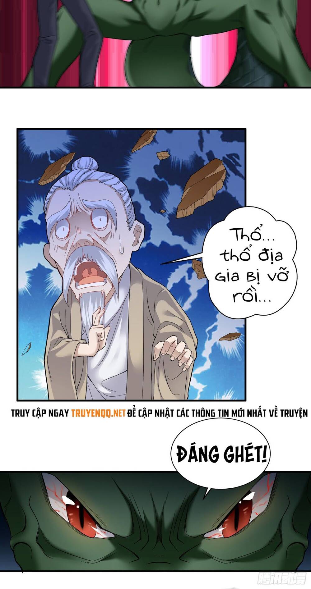Tiểu Đệ Của Ta Là Yêu Vương chapter 8 - Trang 19