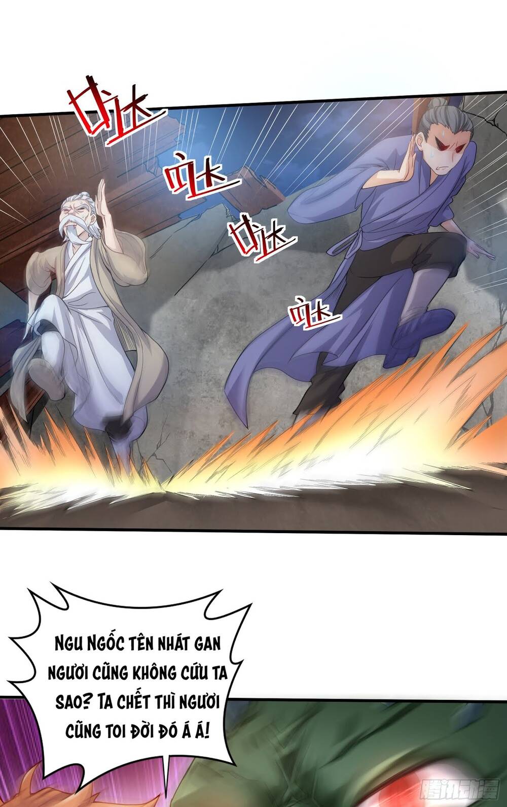 Tiểu Đệ Của Ta Là Yêu Vương chapter 8 - Trang 22