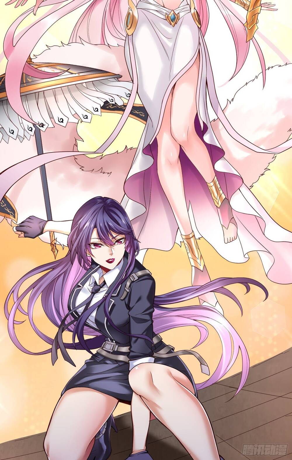 Tiểu Đệ Của Ta Là Yêu Vương chapter 8 - Trang 29