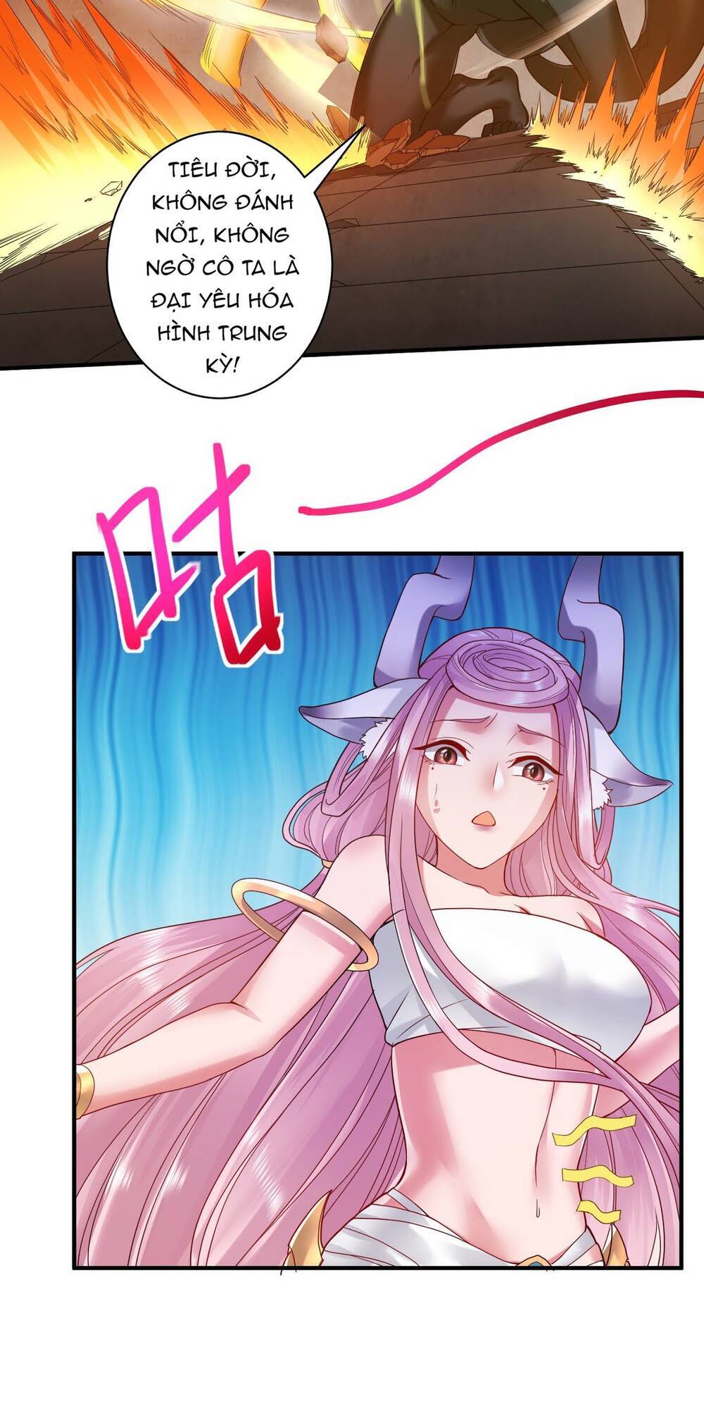 Tiểu Đệ Của Ta Là Yêu Vương chapter 8 - Trang 38