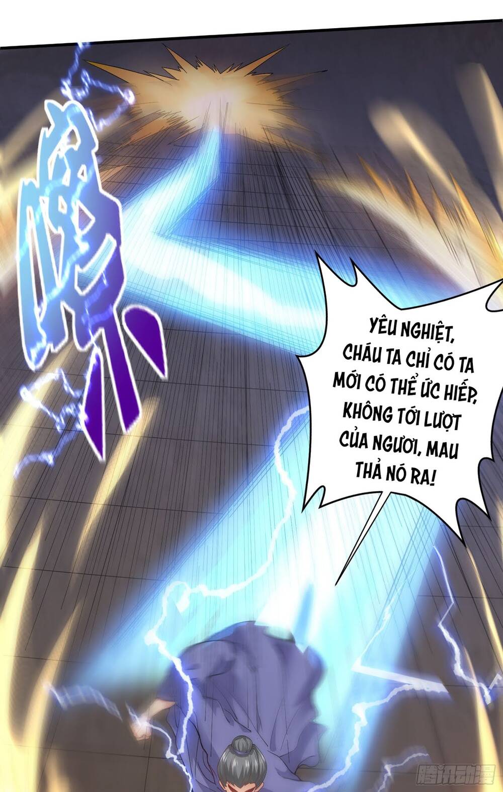 Tiểu Đệ Của Ta Là Yêu Vương chapter 8 - Trang 10