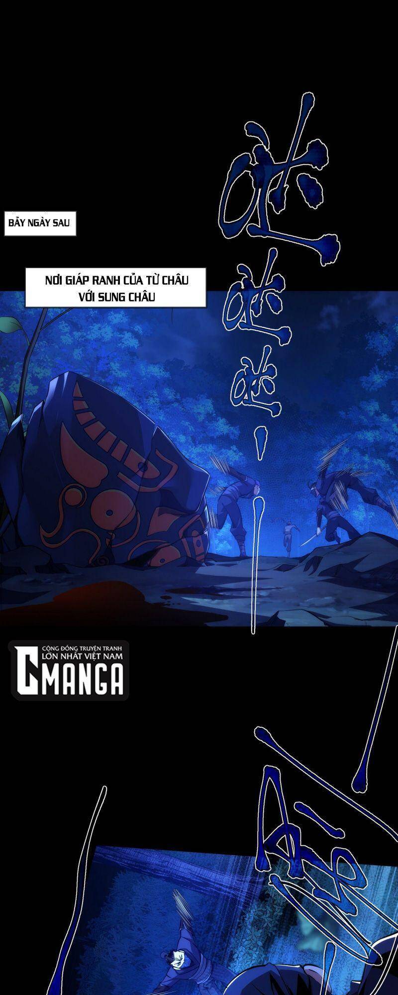 Đại Kiếm Tiên Từ Hàn chapter 11 - Trang 1