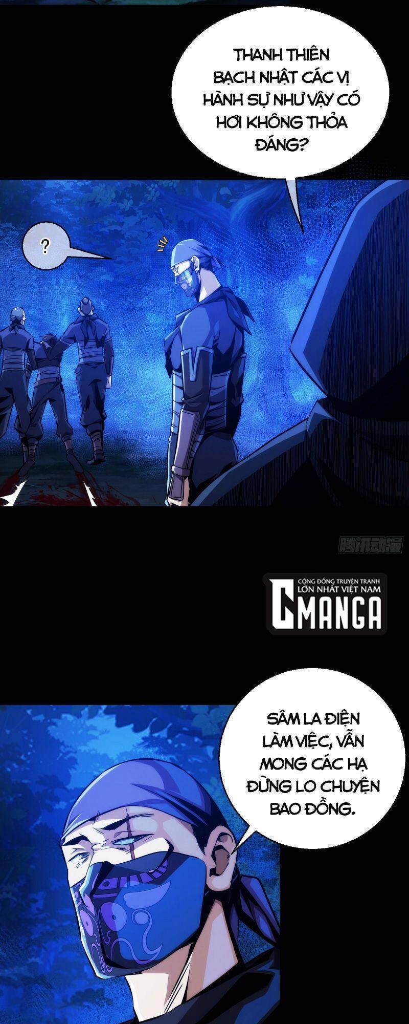 Đại Kiếm Tiên Từ Hàn chapter 11 - Trang 17