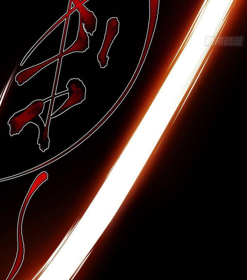 Đại Kiếm Tiên Từ Hàn chapter 11 - Trang 20