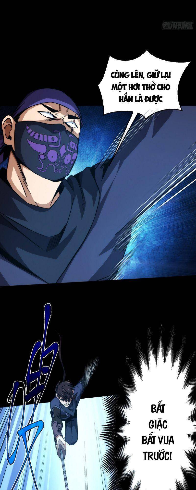 Đại Kiếm Tiên Từ Hàn chapter 11 - Trang 7