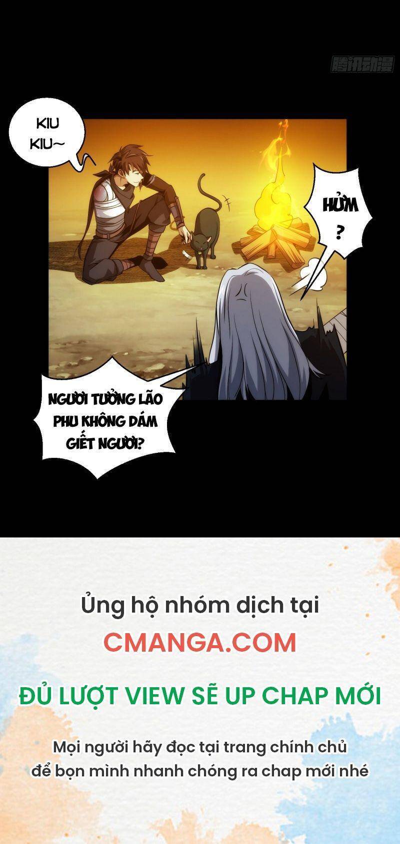 Đại Kiếm Tiên Từ Hàn chapter 12 - Trang 16