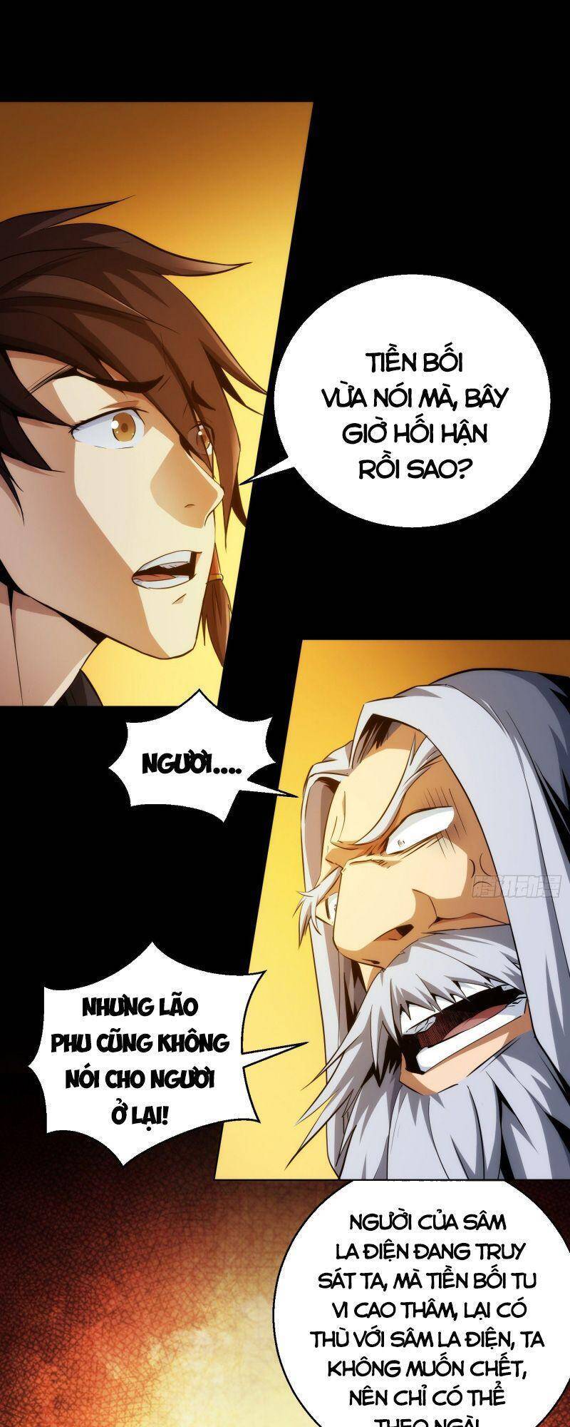 Đại Kiếm Tiên Từ Hàn chapter 12 - Trang 17