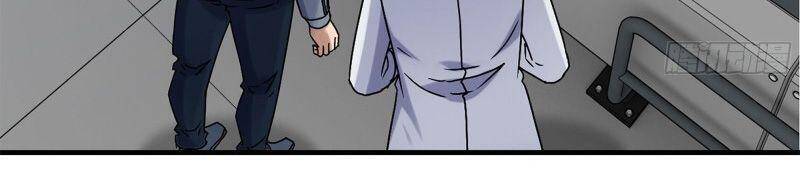 Tôi Chuyển Vàng Tại Mạt Thế chapter 172 - Trang 4
