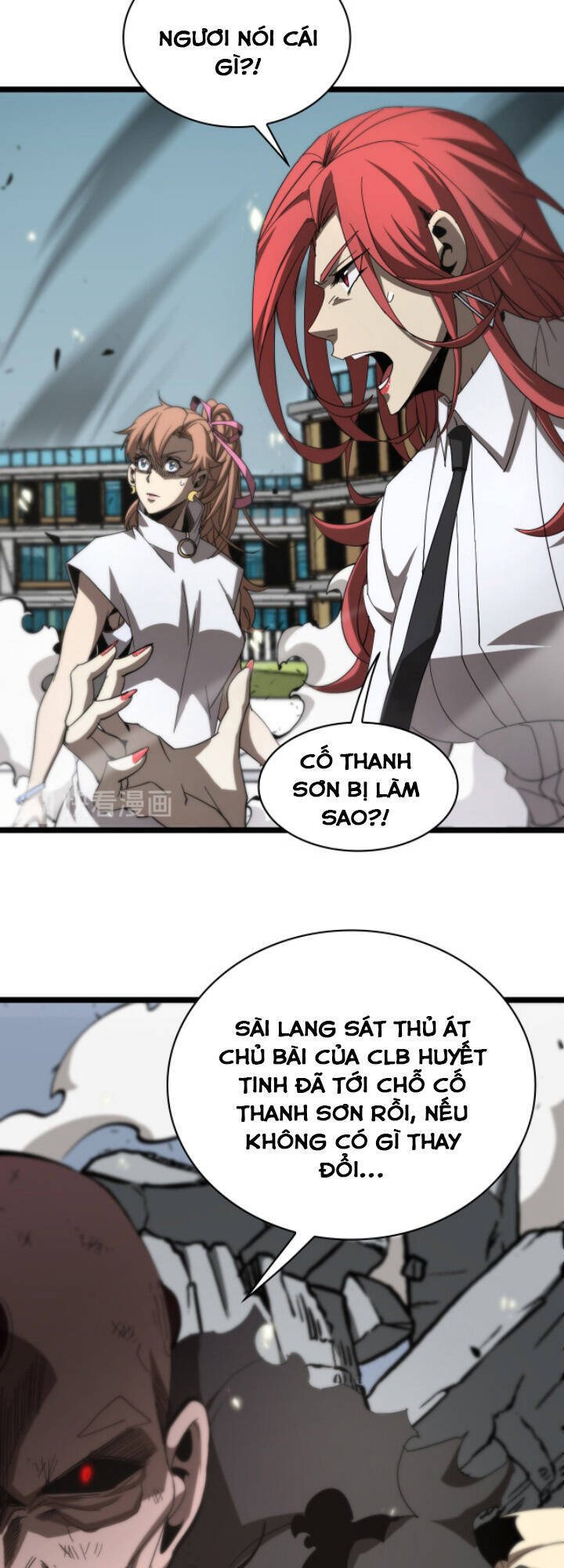Chư giới tận thế online chapter 43 - Upload bởi truyensieuhay.com