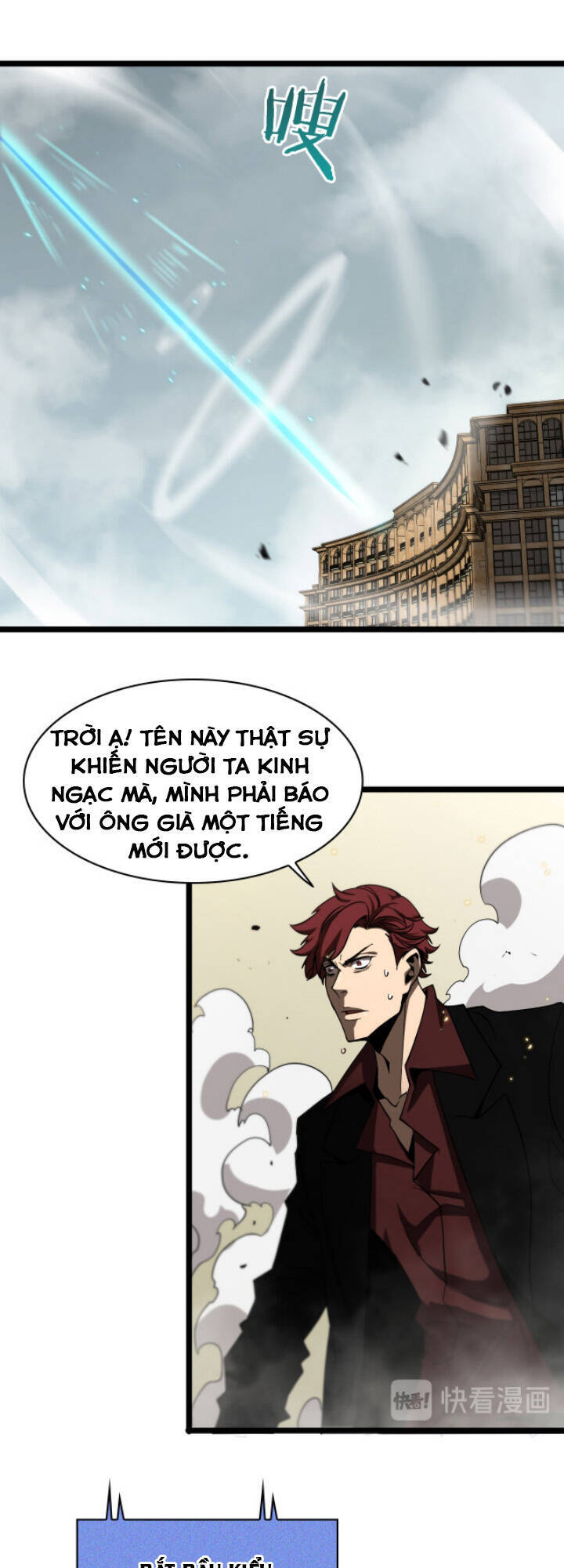 Chư giới tận thế online chapter 43 - Upload bởi truyensieuhay.com