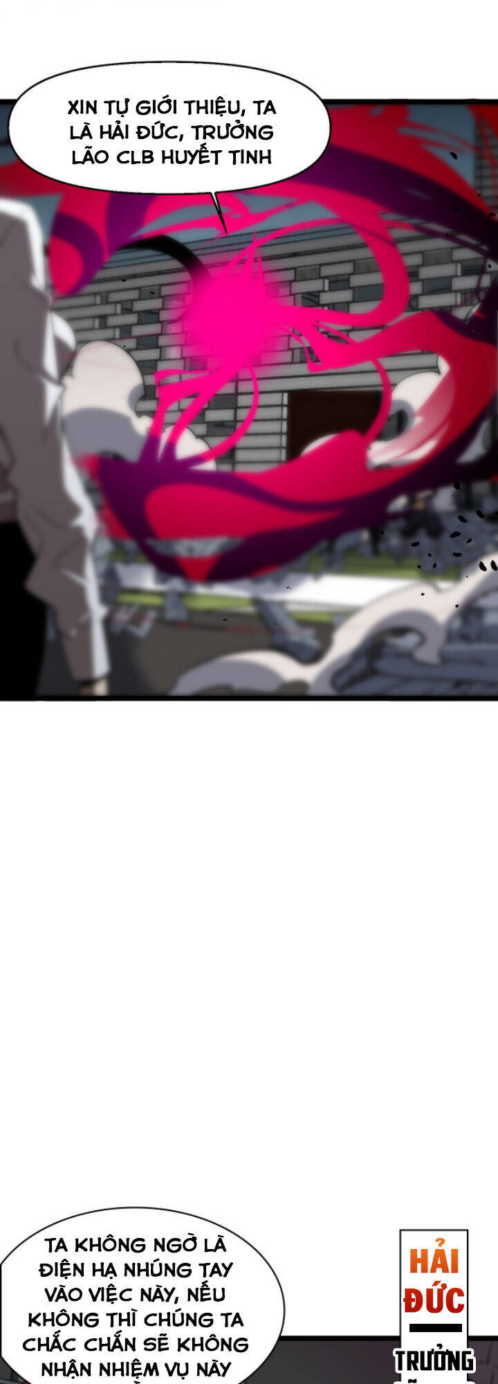 Chư giới tận thế online chapter 43 - Upload bởi truyensieuhay.com