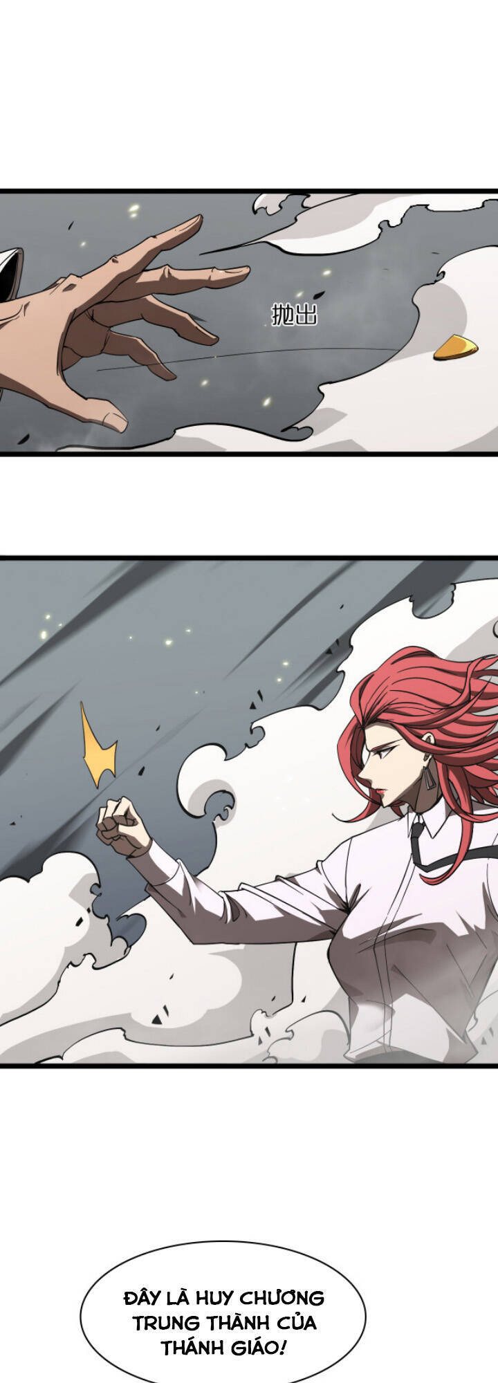 Chư giới tận thế online chapter 43 - Upload bởi truyensieuhay.com