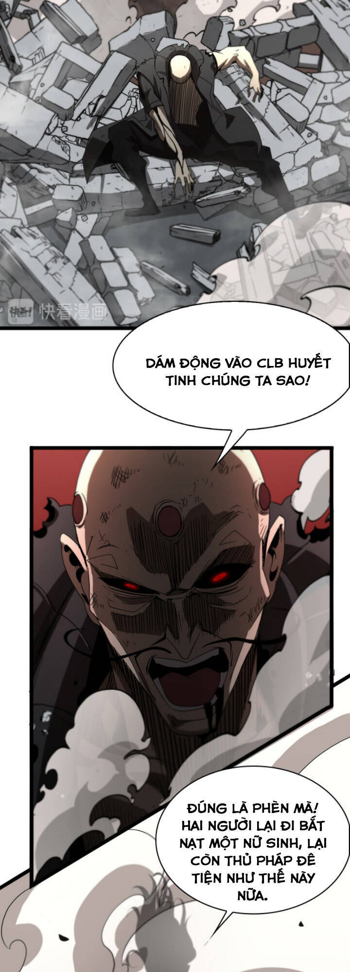 Chư giới tận thế online chapter 43 - Upload bởi truyensieuhay.com
