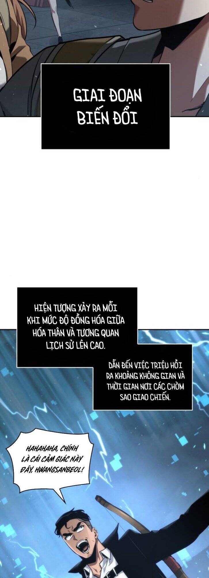 Toàn Trí Độc Giả chapter 60 - Upload bởi truyensieuhay.com