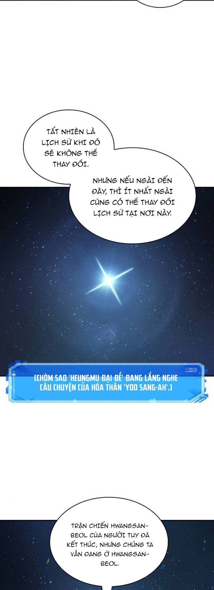 Toàn Trí Độc Giả chapter 60 - Upload bởi truyensieuhay.com