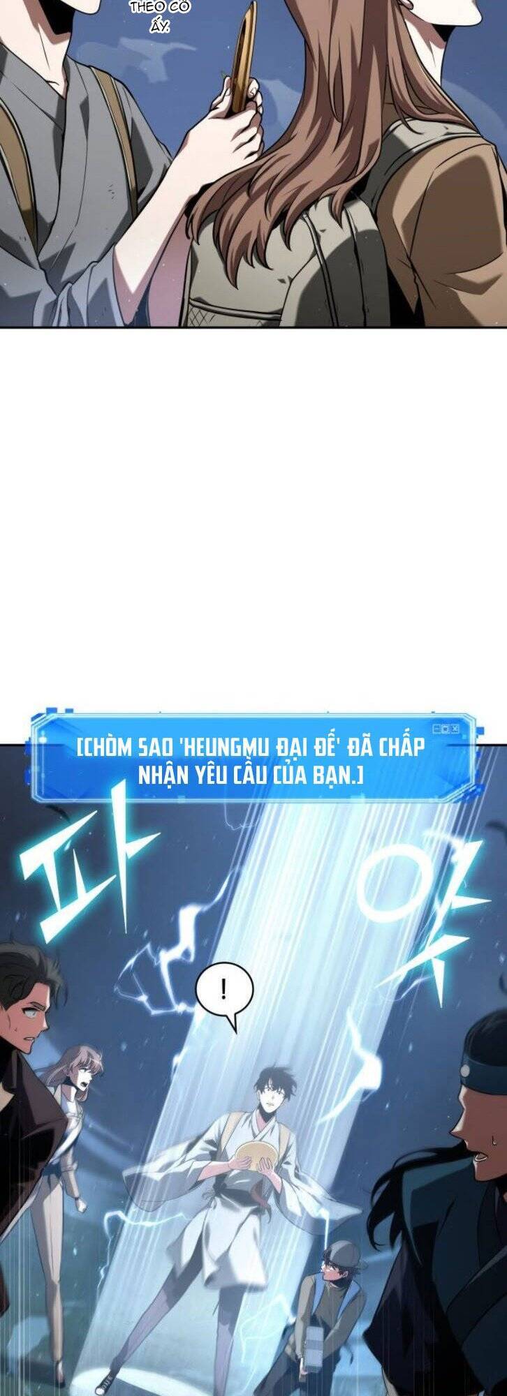 Toàn Trí Độc Giả chapter 60 - Upload bởi truyensieuhay.com