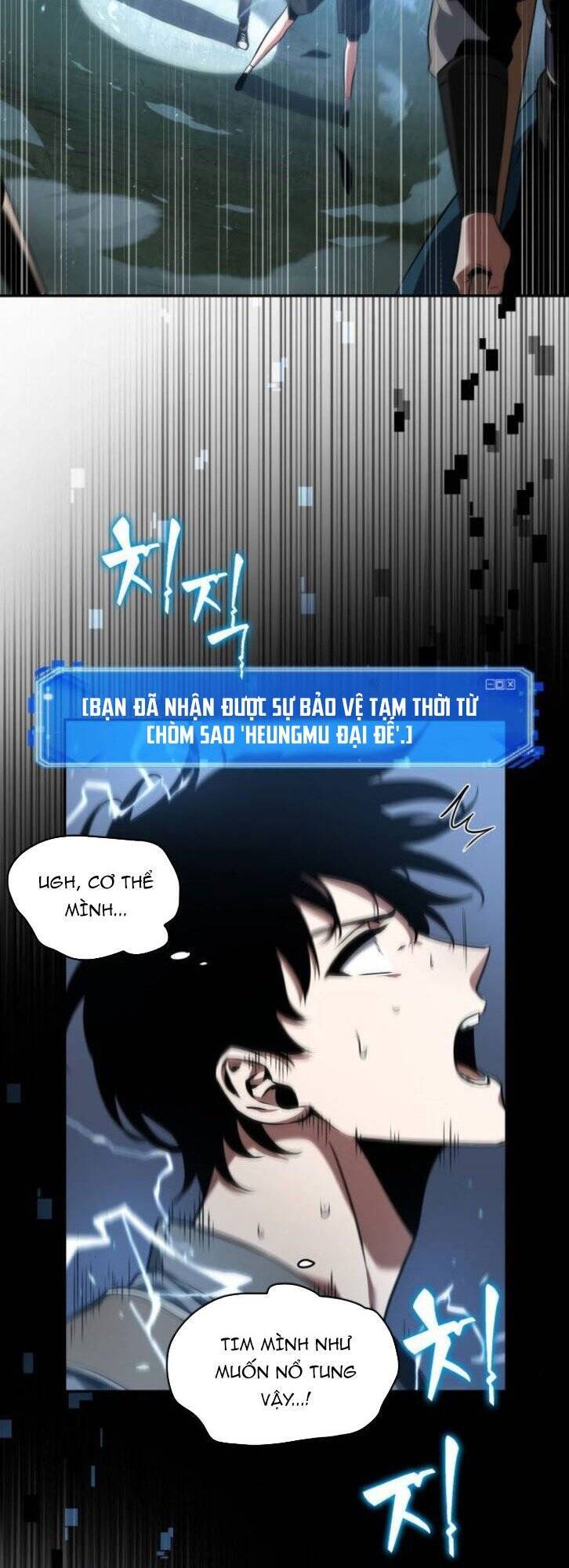 Toàn Trí Độc Giả chapter 60 - Upload bởi truyensieuhay.com