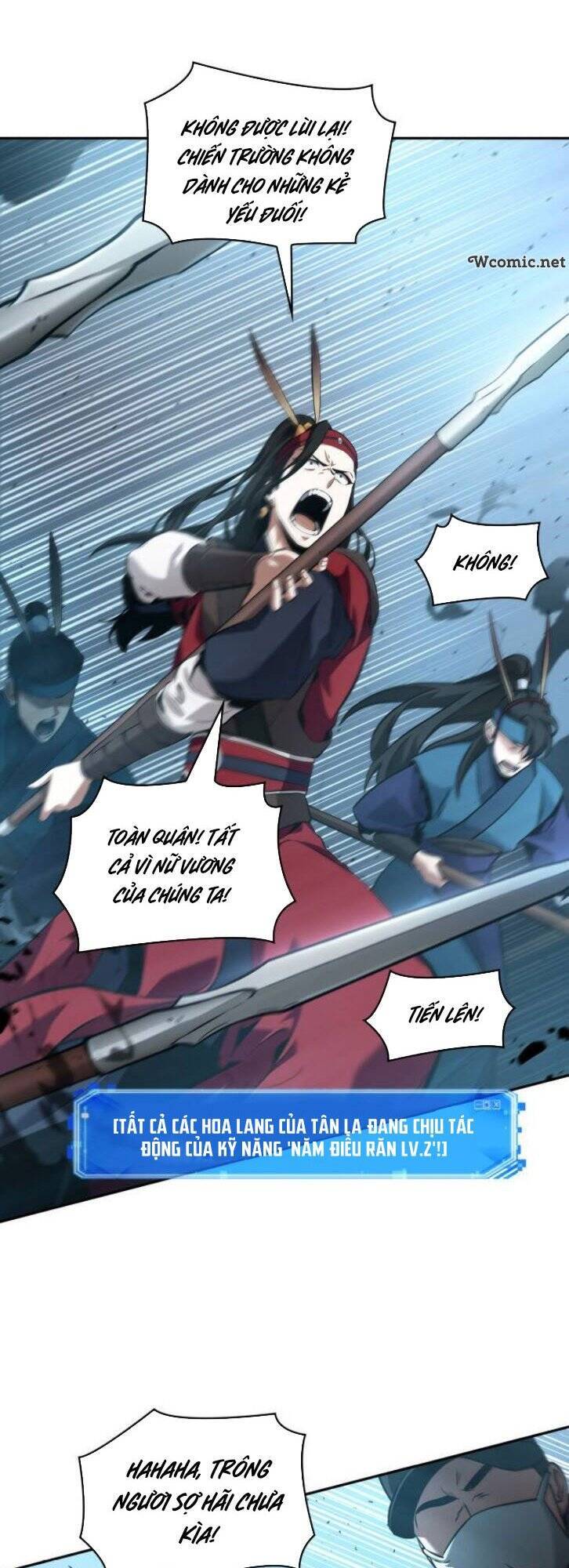 Toàn Trí Độc Giả chapter 60 - Upload bởi truyensieuhay.com