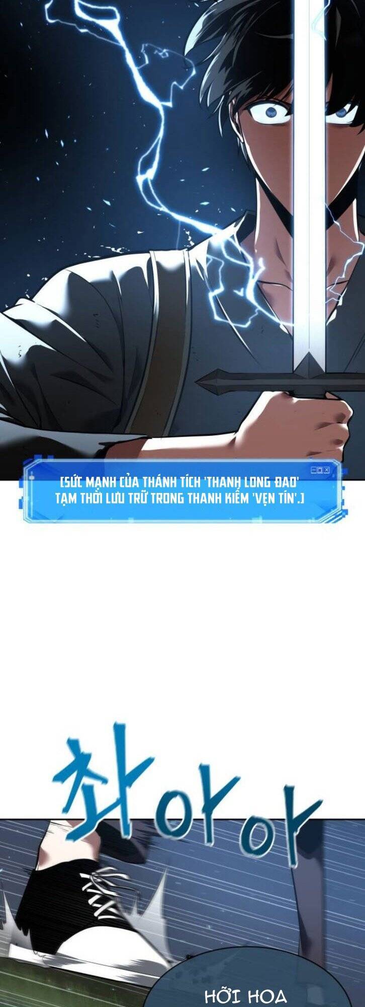 Toàn Trí Độc Giả chapter 60 - Upload bởi truyensieuhay.com