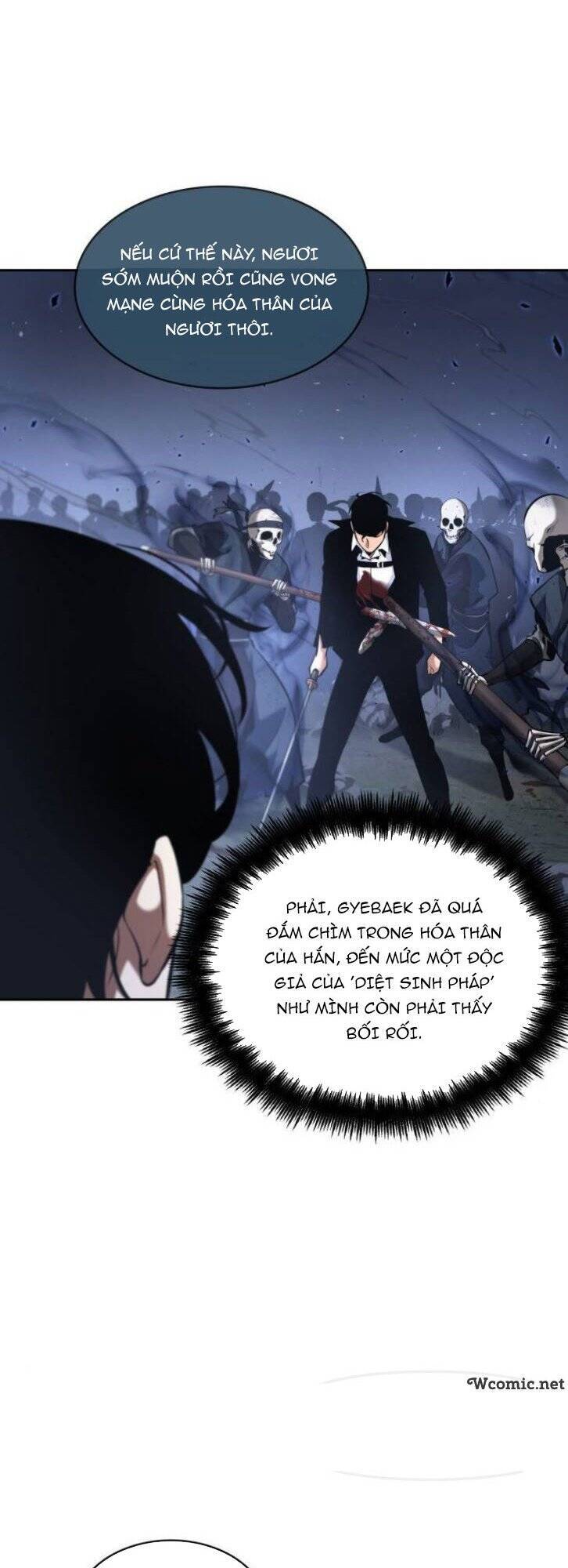Toàn Trí Độc Giả chapter 60 - Upload bởi truyensieuhay.com