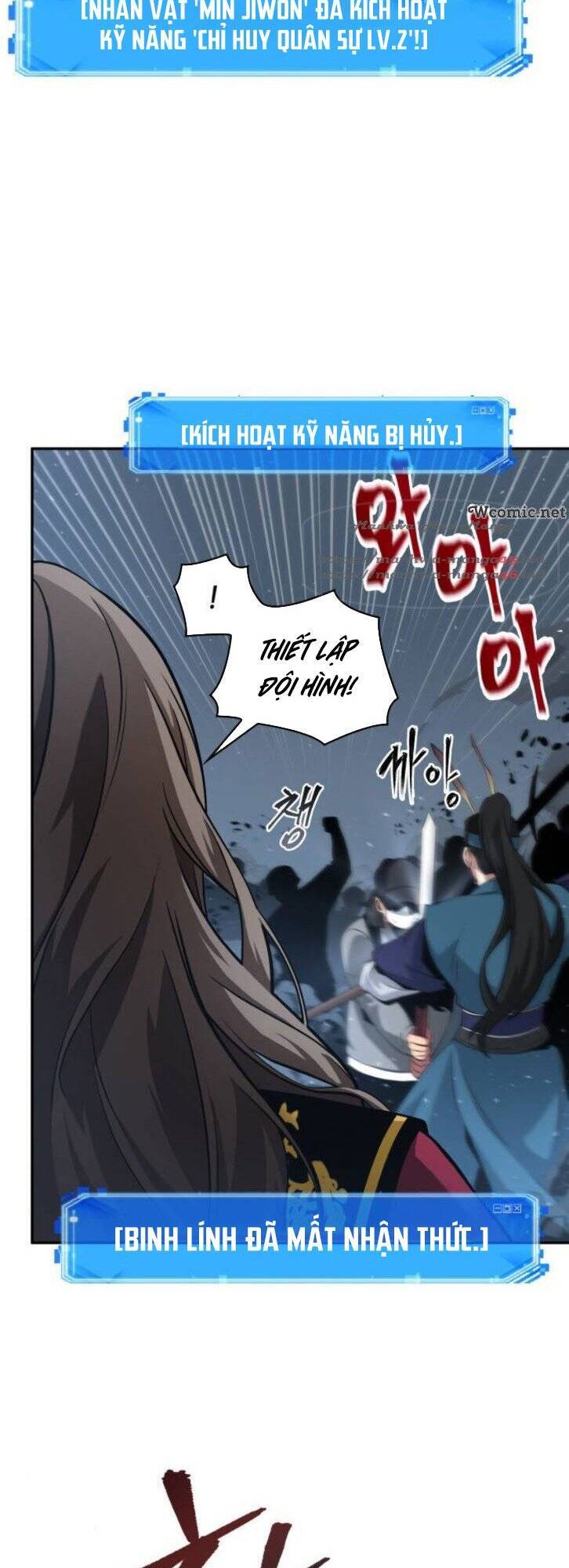 Toàn Trí Độc Giả chapter 60 - Upload bởi truyensieuhay.com