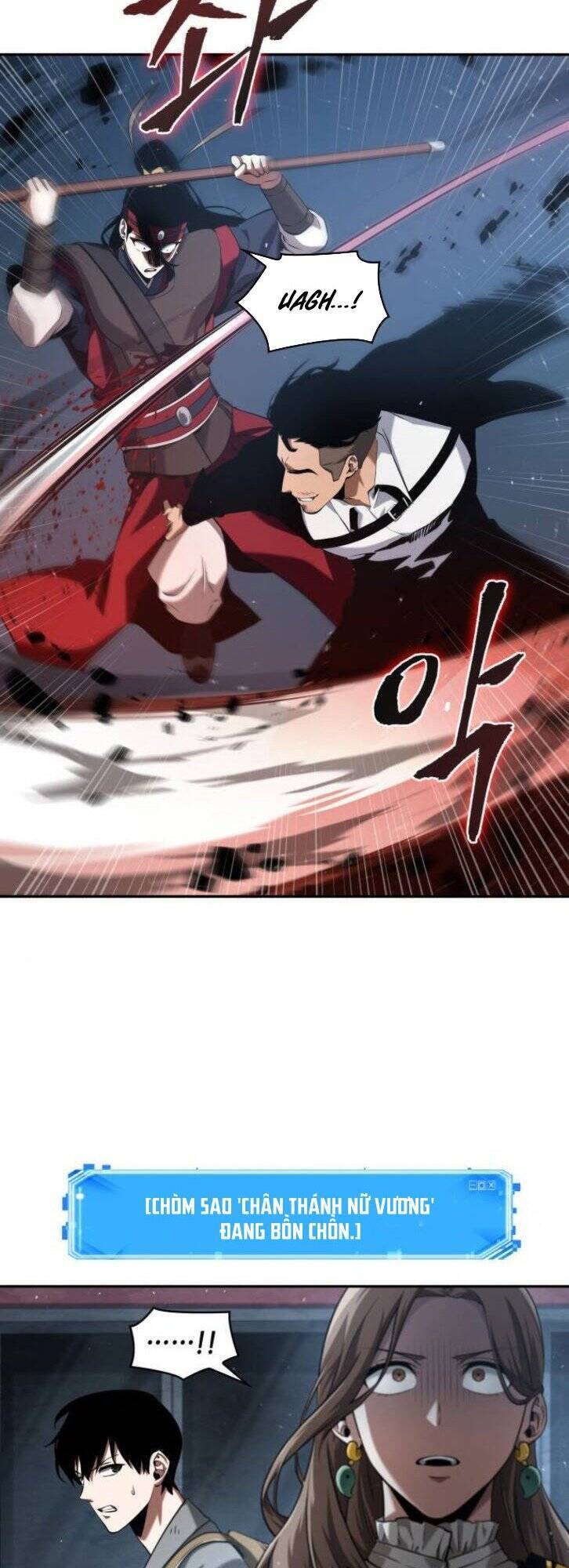 Toàn Trí Độc Giả chapter 60 - Upload bởi truyensieuhay.com