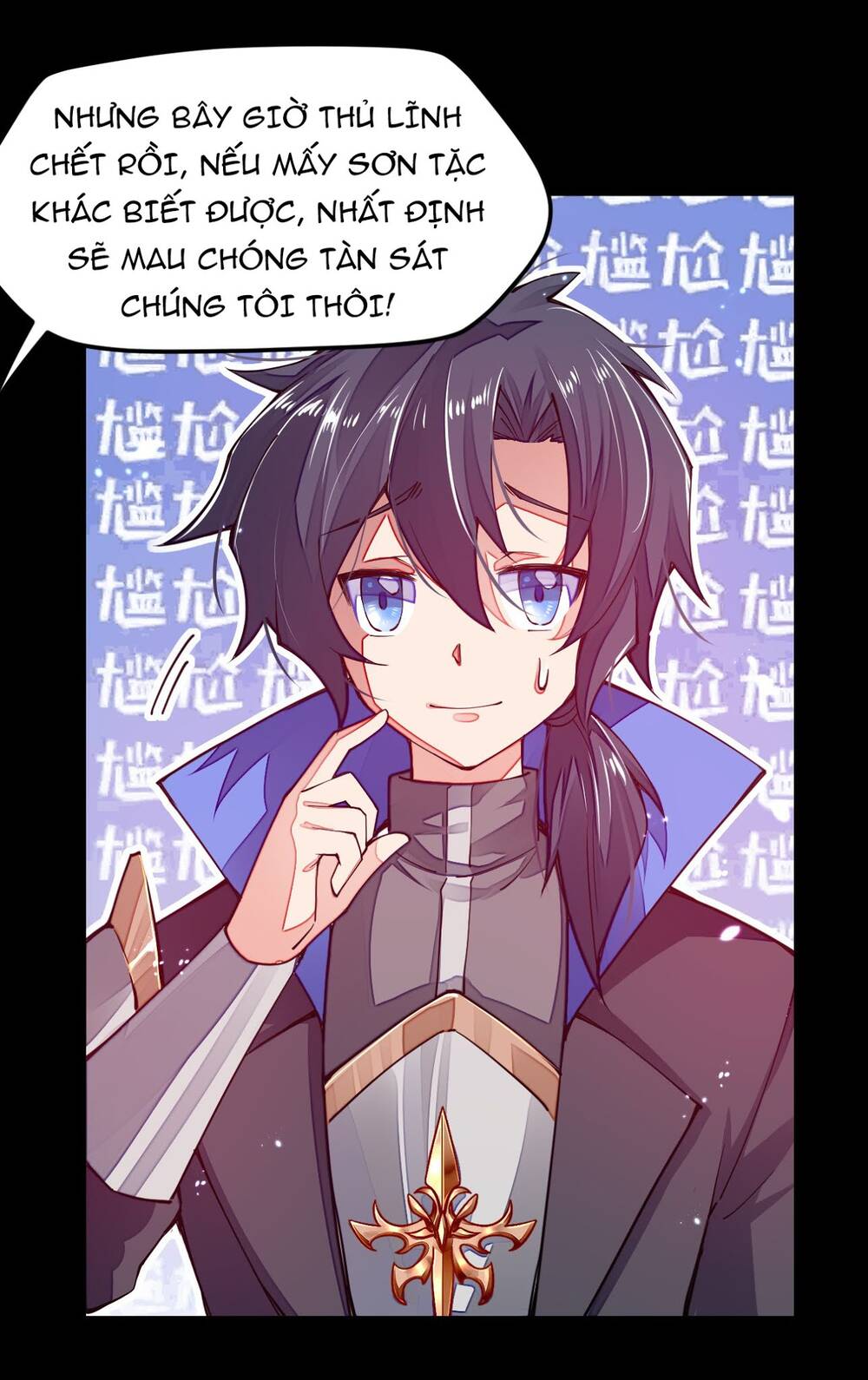 Sức Mạnh Kiếm Thần chapter 10 - Trang 7