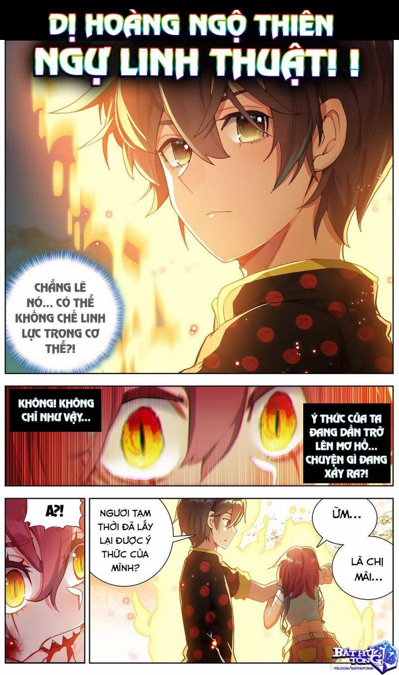 Dị Tộc Trùng Sinh chapter 196 - Upload bởi truyensieuhay.com