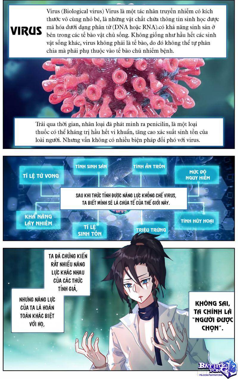 Dị Tộc Trùng Sinh chapter 196 - Upload bởi truyensieuhay.com