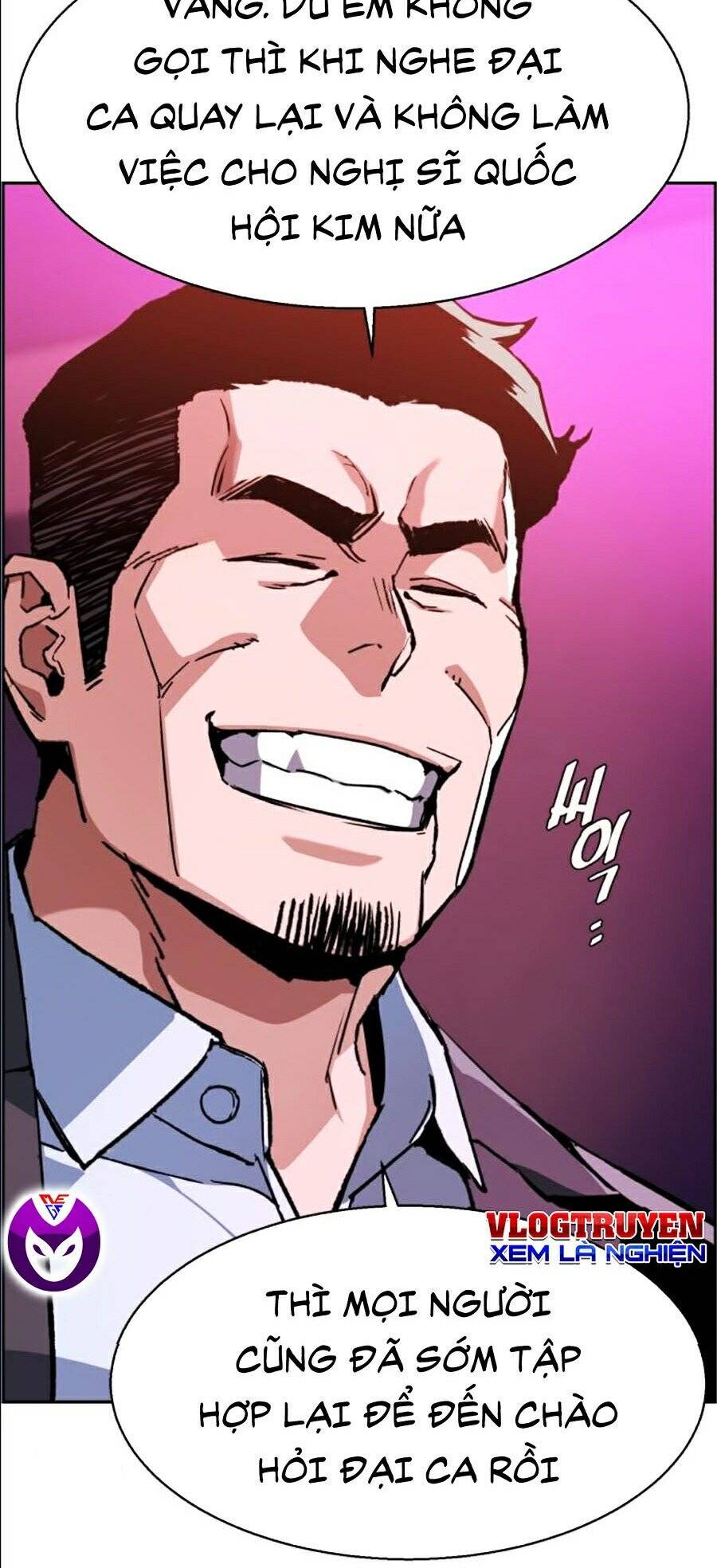 Bạn Học Của Tôi Là Lính Đánh Thuê chapter 38 - Upload bởi truyensieuhay.com