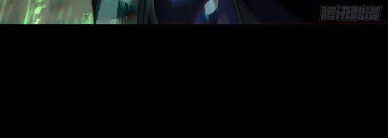 Đại Tượng Vô Hình chapter 141 - Trang 24